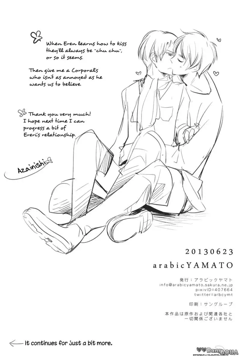 Is it alright to touch your lips?