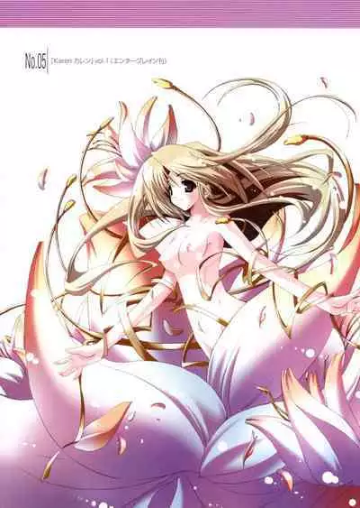 Hikikomori Kenkouhou