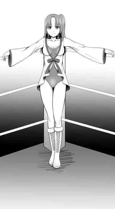 [ffkan]Underground Battle 4