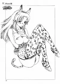 (C64) [Alice Syndrome (Shoda Norihiro)] Foundation (Uchuu no Stellvia, Sakura Taisen)