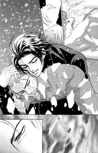 [SADAHIRO MIKA] Agnus Dei/ Lamb of God (YAOI)