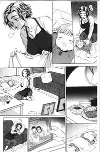 [Sabusuka] Fukuro Otoko - Hitozuma-tachi no Himitsu no Vibe | 袋男 人妻們的秘密按摩棒 [Chinese]