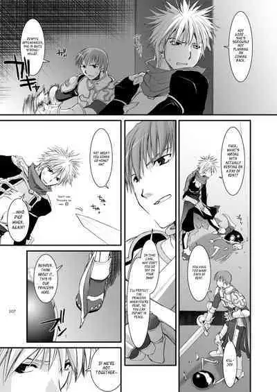 [Digital Lover (Nakajima Yuka)] DL-RO Soushuuhen 04 - DL-RO Perfect Collection No. 04 (Ragnarok Online) [Digital] [English]