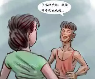 【母乳诱惑】-黑暗魔巢