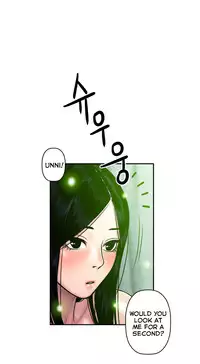 Ghost Love Ch.1-21 (English) (YoManga) (Ongoing)