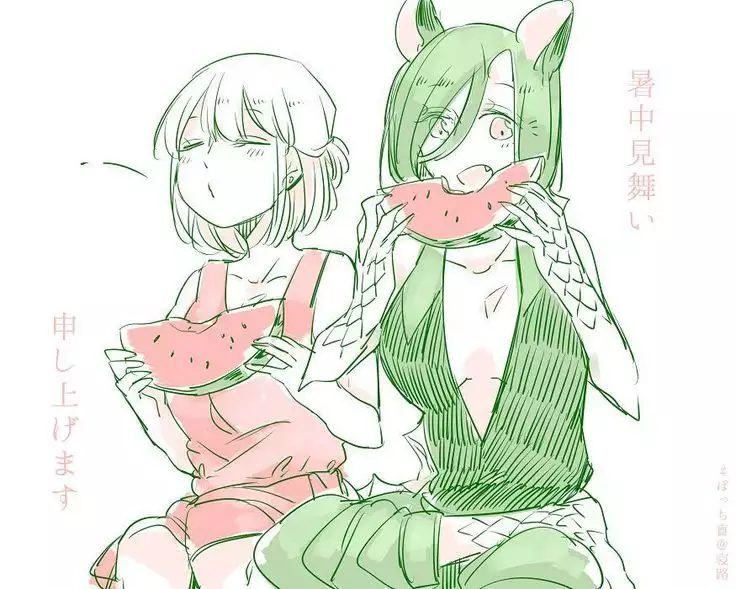 Bocchi Kaibutsu to Moumoku Shoujo