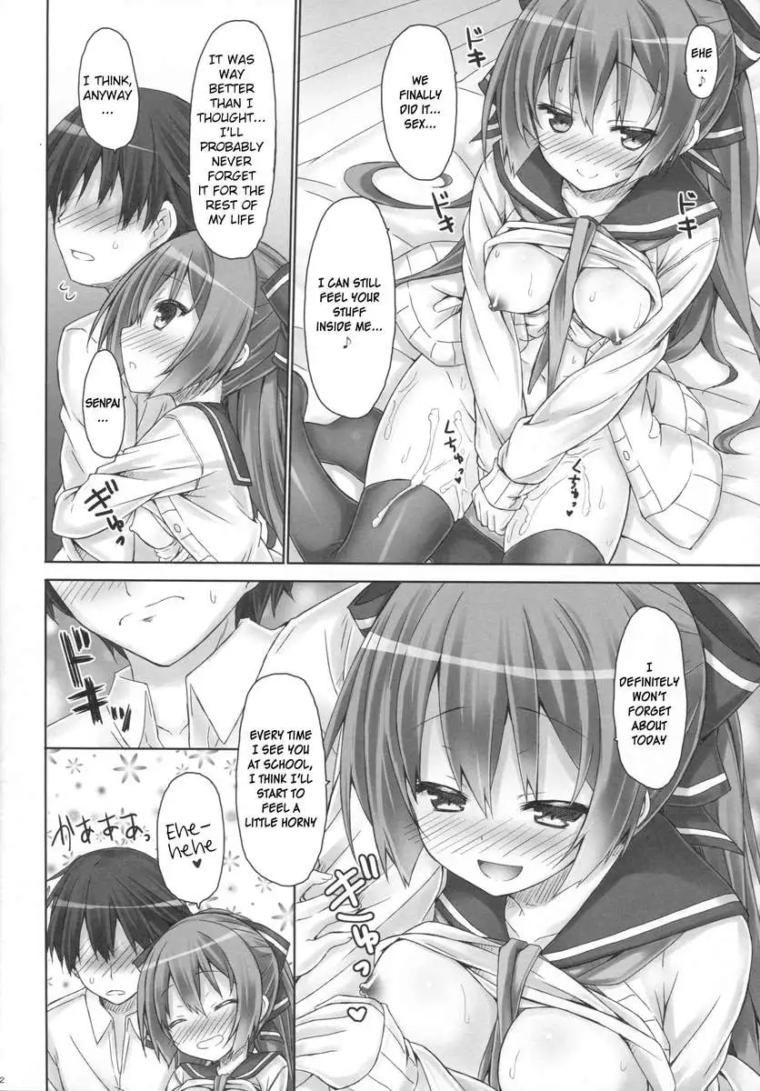 Her Romantic Activities