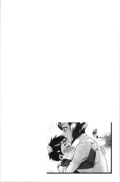 Mankitsu Pako Life | 淫穴緊縮♥啪啪性生活