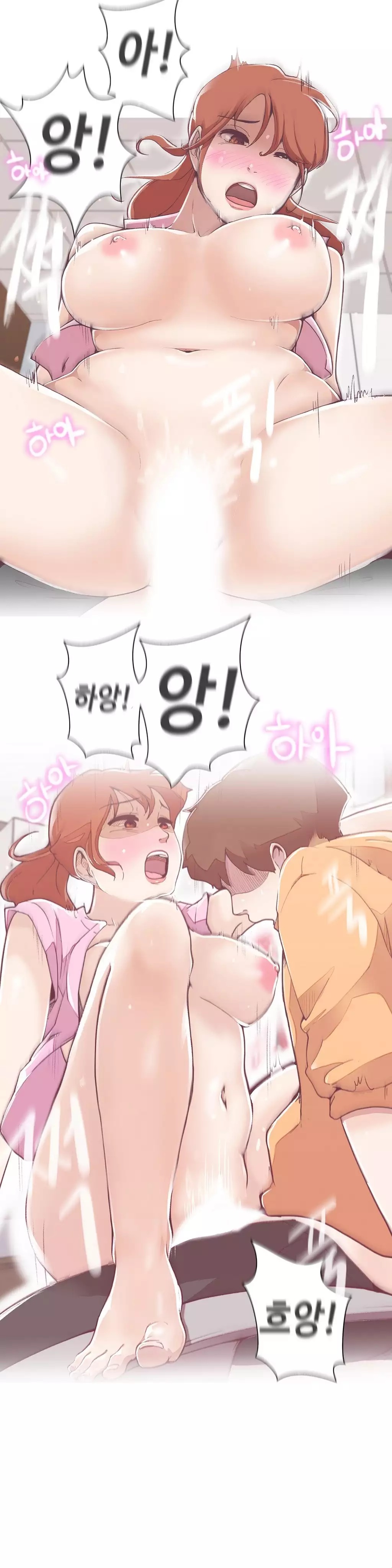 Love Navigator Ch.1-18