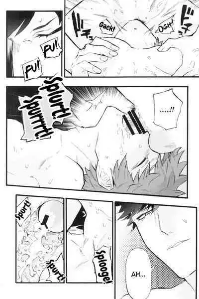 Traumerei Stellaris 2