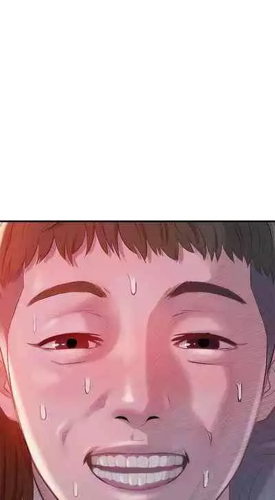 新生淫亂日記 1-61