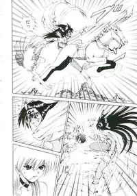 [Gekka Saeki] Six Gun Wizard