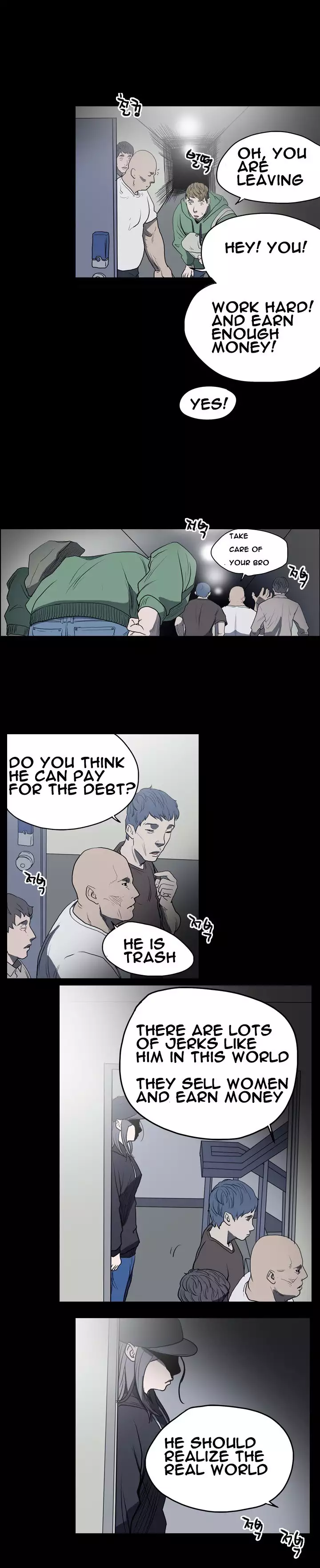 Kitsch | Disrespectful Bitch Ch. 1-65