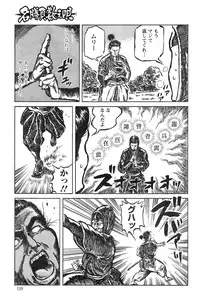 Action Pizazz HB 2014-01