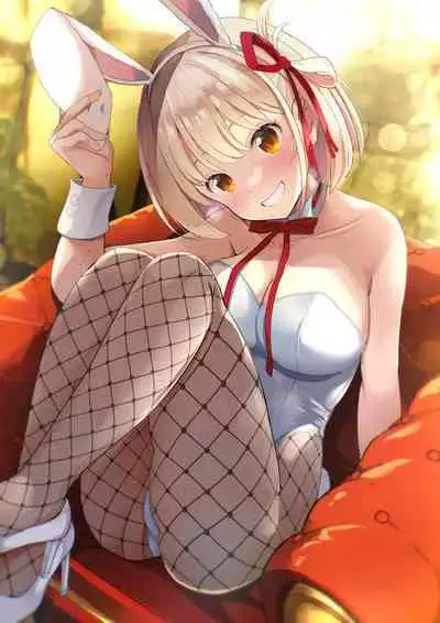 Lycoris no Ecchi na Hon 3