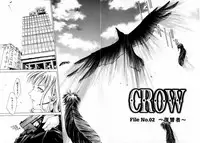 [Kentarou] -CROW-