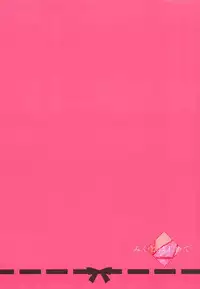 (C93) [Ashiromance (Takea Saki)] Miku to Hajimete (THE IDOLM@STER CINDERELLA GIRLS) [Chinese] [有毒気漢化組]