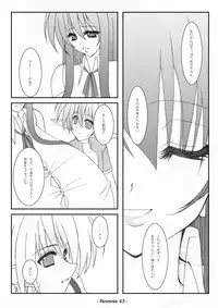 [elflite (Akira Agata)] Reverse