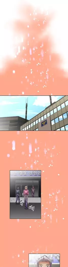 Brawling Go Ch.53-67