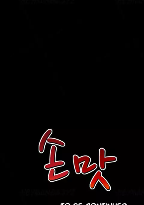 The Taste of Hands Ch.1-71