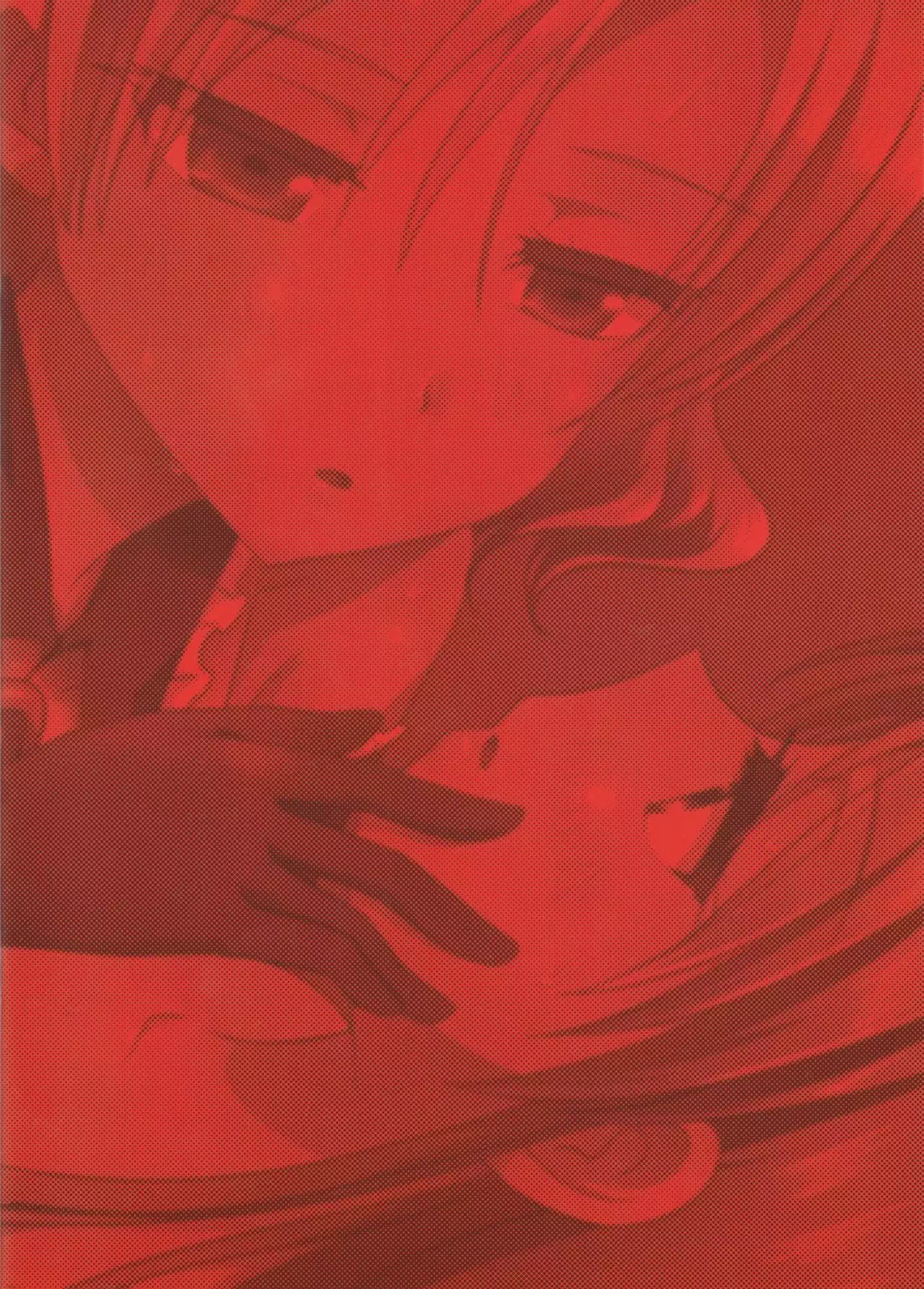 Kuttsukiboshi -Kikenna Senpai-