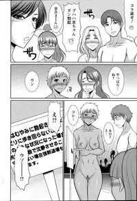 Action Pizazz Special 2015-06