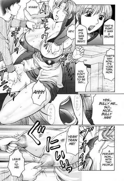 [Fuusen Club] Boshino Toriko