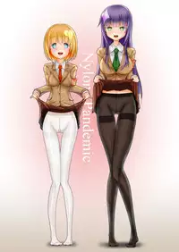 Akogare no Senpai to... Nylon Pandemic