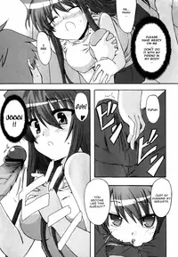 [Mikage Baku] Wonderful [English] [Taruby]