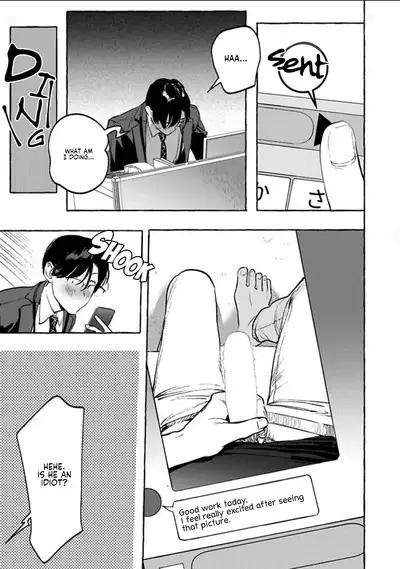 Office no Hyou | Office Panther Ch. 1-5