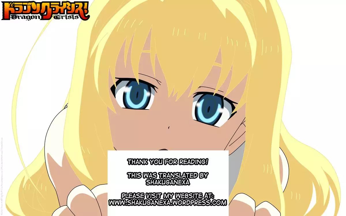 LUSTFUL BERRY Chapter 1-3