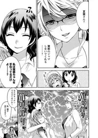 Men's Young 2009-09 [Digital]