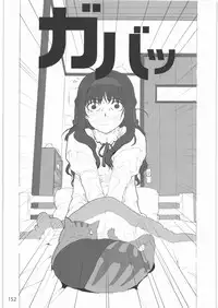 [Gadget Koubou] 2000---2009