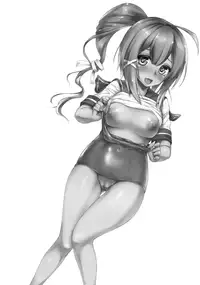 (COMIC1☆10) [Zetsubou Shiromuji (Shousan Bouzu)] Matomema! (Various) [Chinese] [無邪気漢化組]