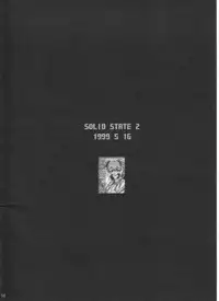 (C62) [TERRA DRIVE (Tiera)] SOLID STATE archive 1 (Martian Successor Nadesico)