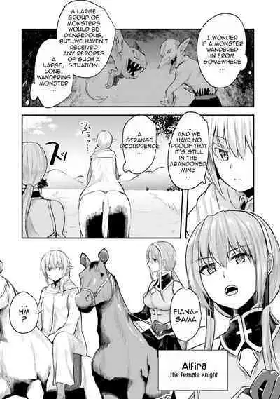 Inbi na Doukutsu no Sono Oku de 1 | Inside the Cave of Obscenity 2022-06 Vol.1