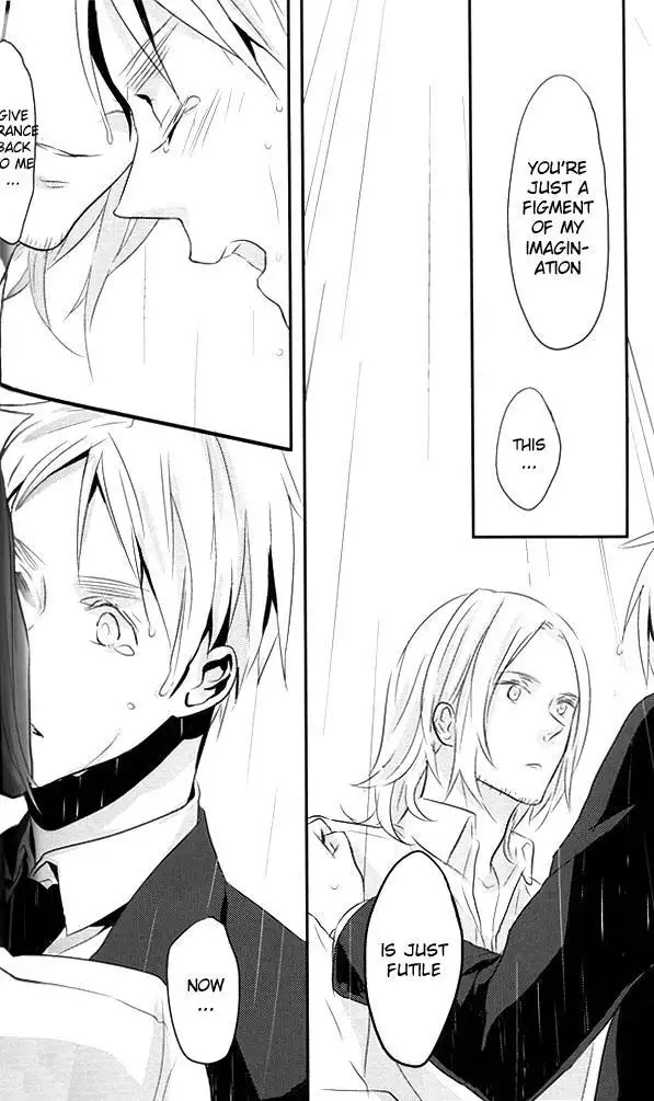 Hetalia dj – Ghost