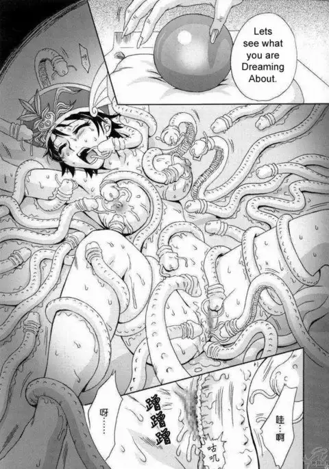 In Sangoku Musou Rikuson Gaiden