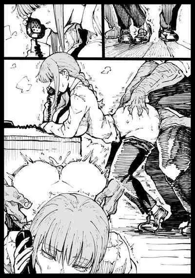 Shinumade Issho ni Tanoshimou