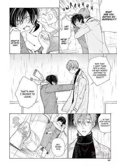 Fukujuu to Amagami | Hard to say I love you 1-5.5