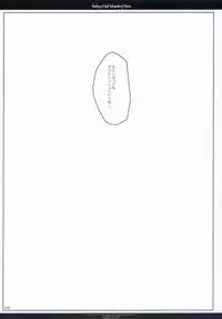 [CHRONOLOG & Umineko] Country of light and garden of flower