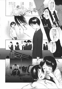 [H-magic] Wild Berry