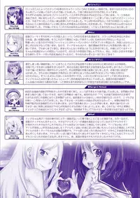 [mdo-h] Ecchi no Switch - H-Switch [Digital]