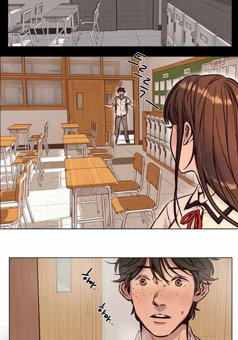 Atonement Camp Ch.1-39