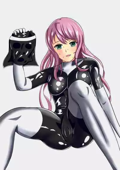 Rubber Kashima-San 1 & 2