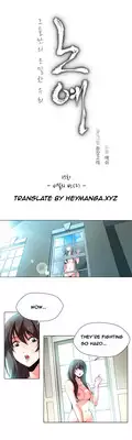 [Fantastic Whale] Twin Slave Ch.1-21 (English) (Ongoing)