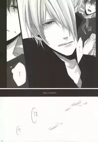 (C78) [INDEX (Akira)] Hiai Renbo (WORKING!!)