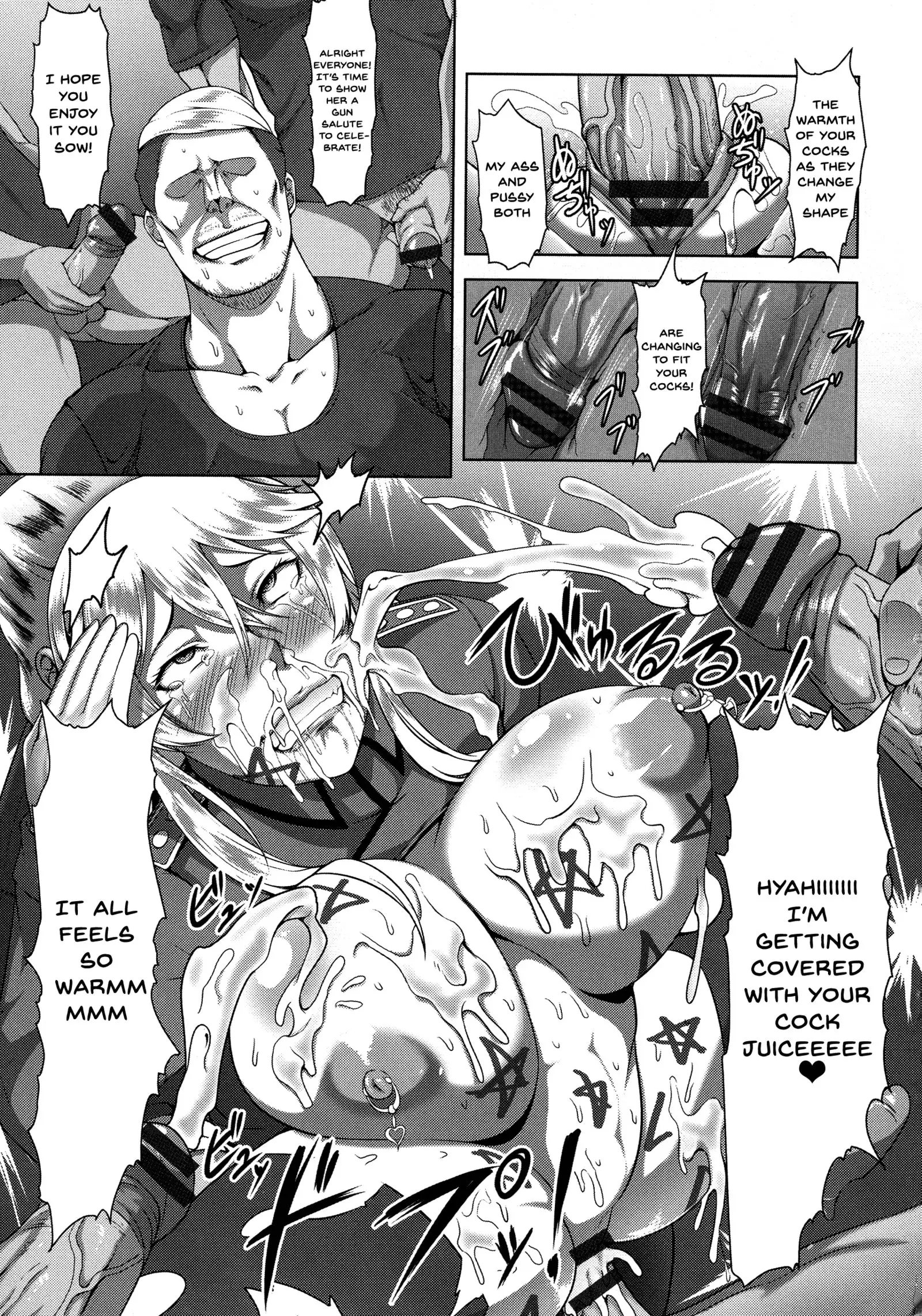 Mesubuta Tenrakuroku Ch. 1-2