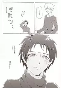 (Quartet ☆ Score ♪ 6) [Yukimushi (Tochi Yasai)] Pillow Talk (Uta no Prince-sama)