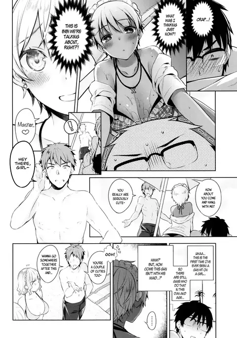 Himitsudere - Secret Love Ch. 1-6